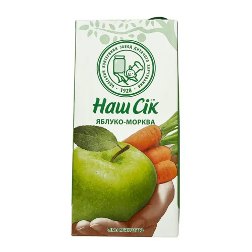 Сік яблучно-морквяний з м'якоттю Наш сік т/п 1.93л
