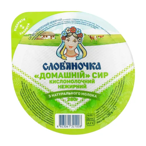 Сир кисломолочний Слов'яночка Домашній 0% 280 г