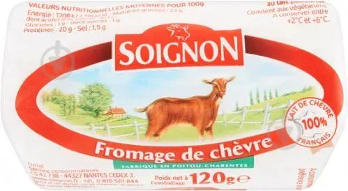Сир Сант Мор Шевре міні ТМ "Soignon" 120г