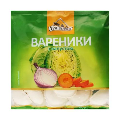 Вареники з капустою Три ведмеді м/у 400г