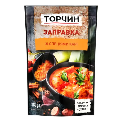 Заправка зі спеціями карі Торчин д/п 180г