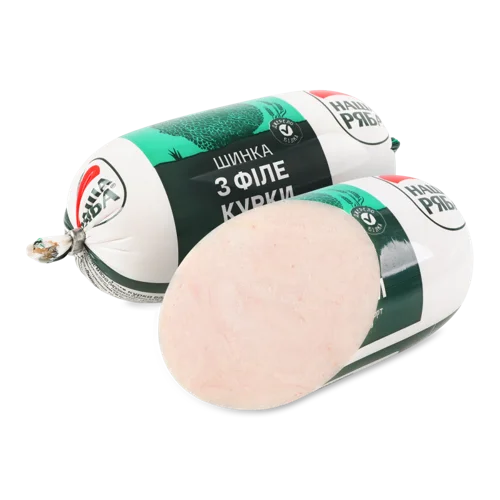 Шинка Варена З Філе Курки Наша Ряба В/С М/У, 0.435кг