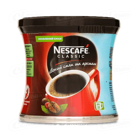 Кава Nescafe Classic Бразилія з залізній банці, 50г