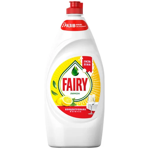 Засіб для миття посуду Fairy Лимон 900мл