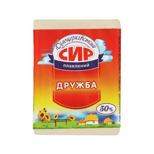 Сир плавлений 50% Дружба Білоцерківський м/у 90г