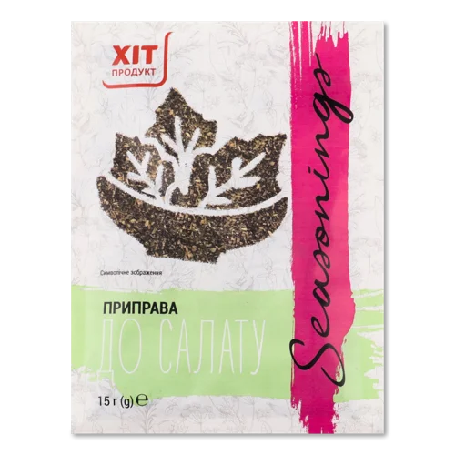 Приправа До Салату, Хіт Продукт, м/у 15г
