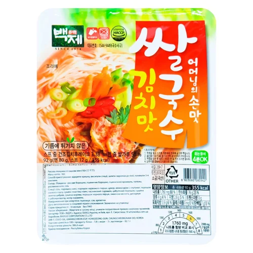 Локшина Baekje рисова зі смаком кімчі 92г