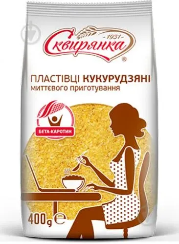 Пластівці кукурудзяні Сквирянка миттєвого приготування 400г