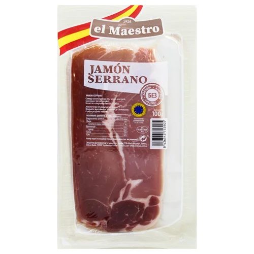 Хамон El Maestro сиров'ялений 100г