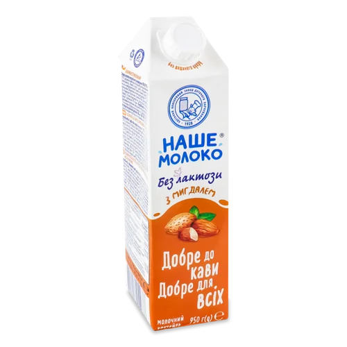 Молочний Коктейль Безлактозний З Мигдалем, Натуральна Оболонка, 950г