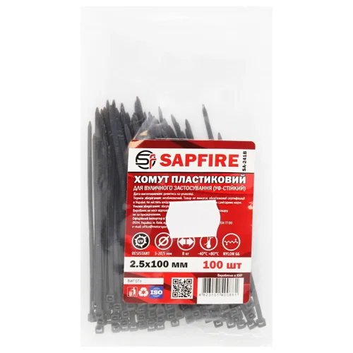 Хомут Sapfire пластиковий чорний 2,5х100мм 100шт