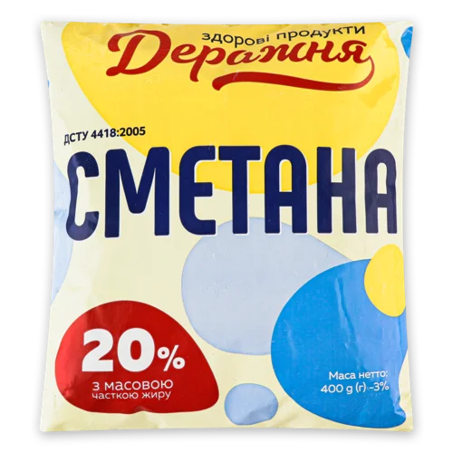 Сметана Пастеризована 20% Деражня м/у, 400г