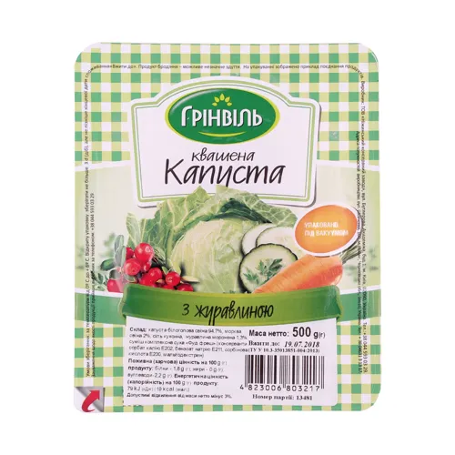 Капуста квашена з журавлиною Грінвіль лоток 500г