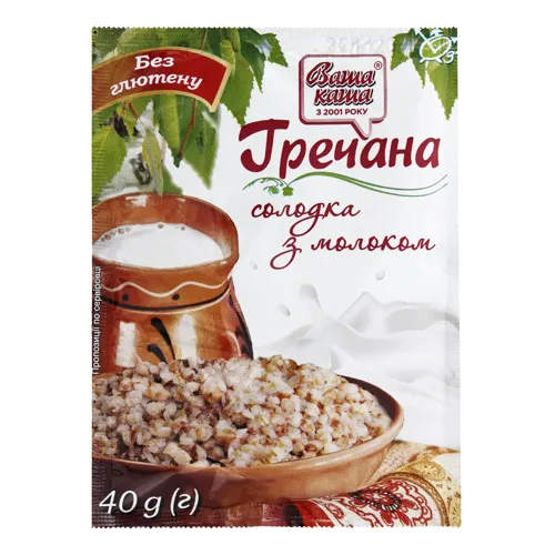 Каша гречана солодка з сухим молоком Ваша каша м/у 40г