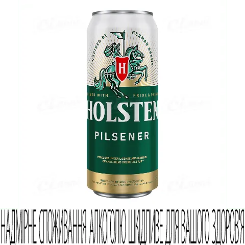 Пиво Holsten Pilsener світле в залізній банці, 0,48л