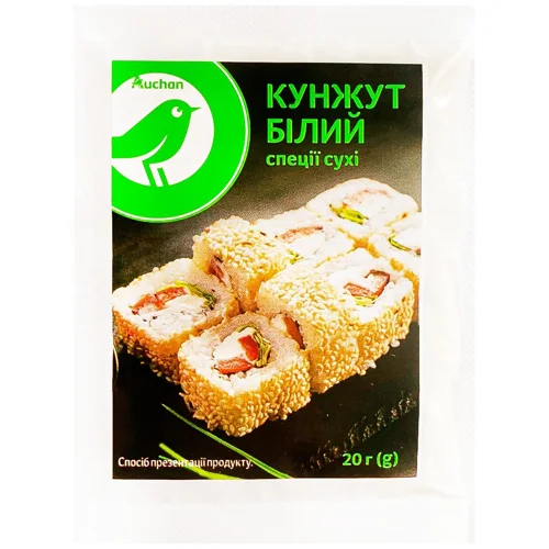 Кунжут Auchan білий для суші 20г