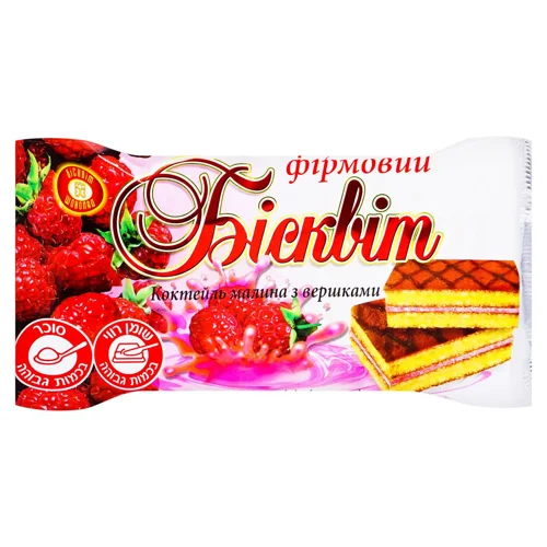 Бісквіт Бісквіт-Шоколад Фірмовий коктейль Малина з вершками 8шт 330г