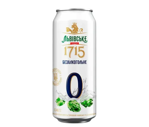 Пиво Львівське 1715 Безалкогольне №0 світле пастеризоване 0.5% 0.48л