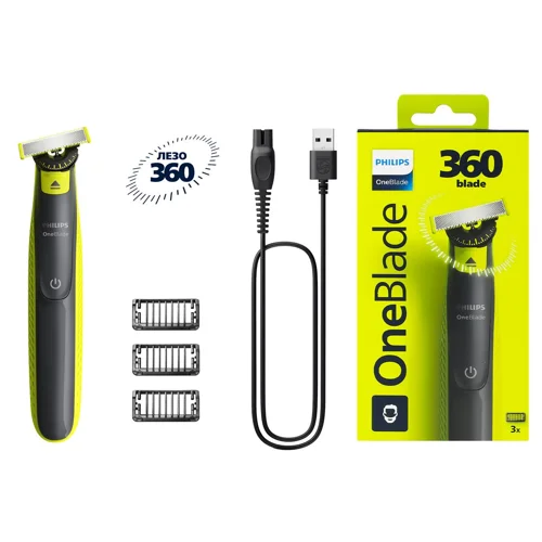 Стайлер для гоління Philips OneBlade