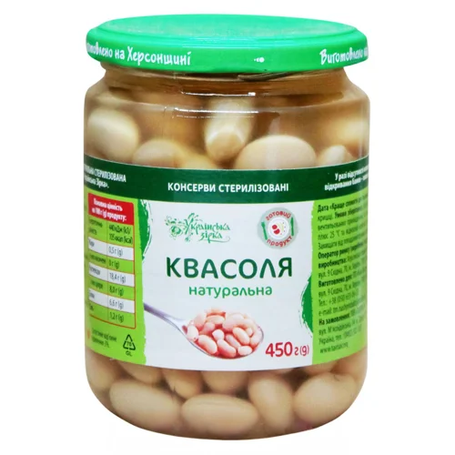 Квасоля Українська Зірка натуральна 450г