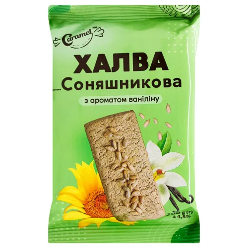 Халва Caramel соняшникова з ароматом ваніліну 200г