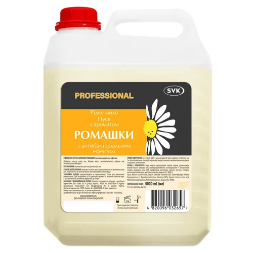 Мило рідке Пуся Ромашка 5л