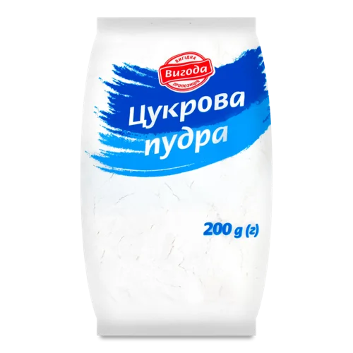 Цукрова Пудра В/Ґ, 200 Г
