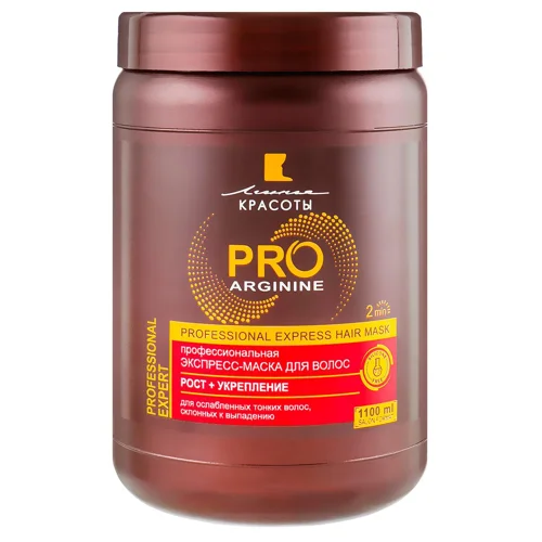 Експрес-маска Лінія Краси Pro Arginine Ріст та зміцнення для волосся 1,1л