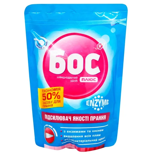 Засіб для посилення якості прання БОС плюс ензим 500г