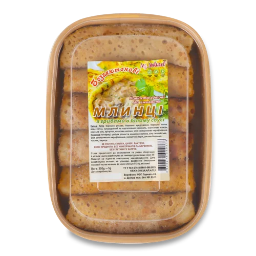 Млинці З Замороженими Грибами В Білячому Соусі Безглютенові, в/ґ, 300г