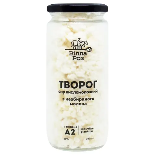 Сир кисломолочний Вілла Роз з незбираного молока А2 25% 300г