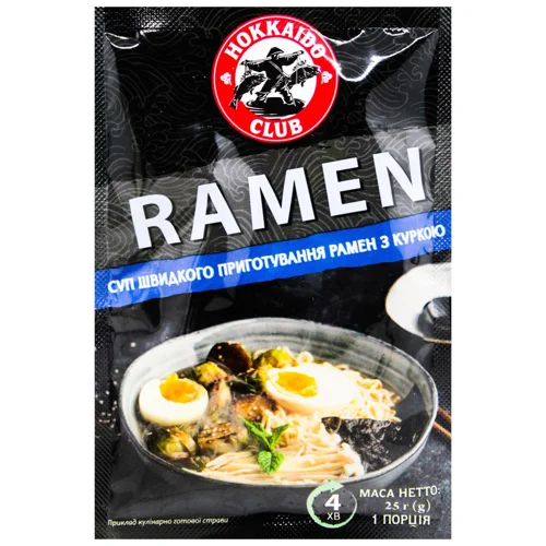 Суп Hokkaido Club Рамен 1 порція 25г