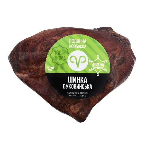 Шинка Родинна ковбаска Буковинська копчено-варена