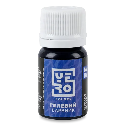 Харчовий Барвник Гелевий Водорозчинний №B6 Синій Yero Colors, п/пл 20г