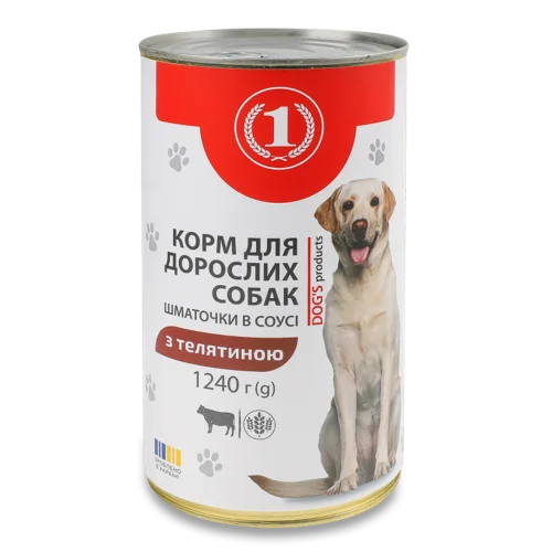 Корм Консервований Для Дорослих Собак З Телятиною, Шматочки В Соусі, З/Б, 1.24 кг
