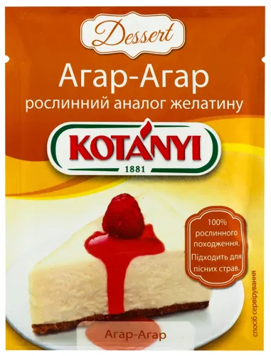 Агар-агар Kotanyi м/у 10г