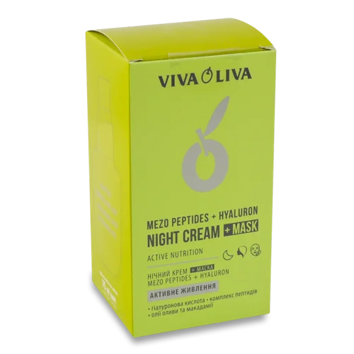 Крем Viva Oliva Активне живлення нічний