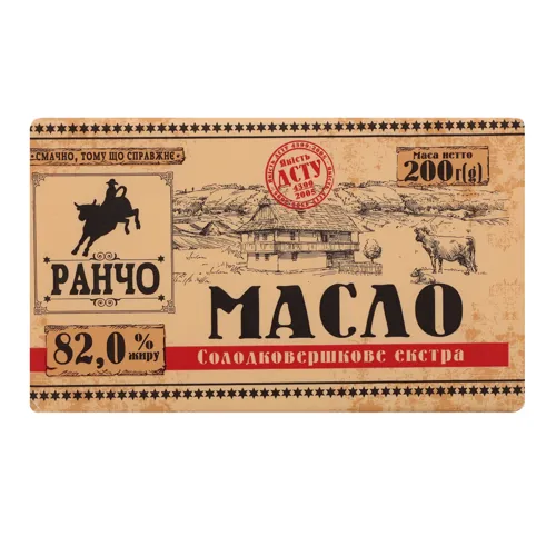 Масло 82% солодковершкове екстра Ранчо м/ у 200г