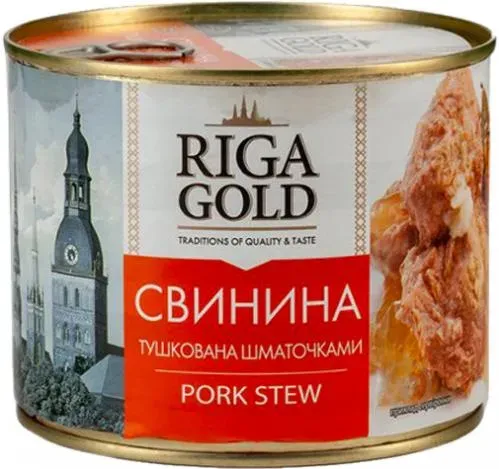 Свинина тушкована Riga Gold ж/б 525г