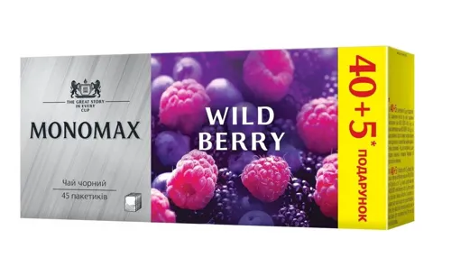 Чай (45 ф/п х 1,5г) Мономах WILD BERRY цейлонський дрібний чорний з ароматом лісових ягід