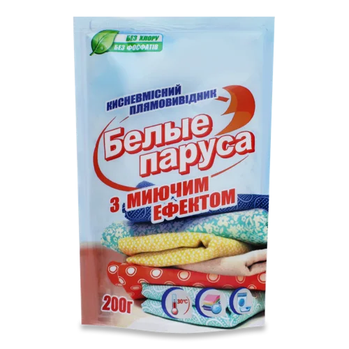 Плямовивідник Кисневмісний З Миючим Ефектом Белые Паруса 200г