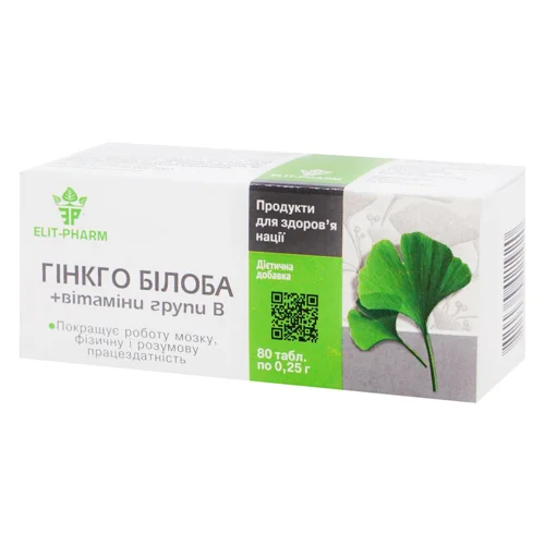 Гінко білоба Elit-Pharm з вітамінами групи B 0,5г