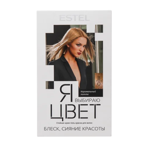 Фарба Для Волосся Стійка Estel Я Обираю Колір 8/0, в/ґ