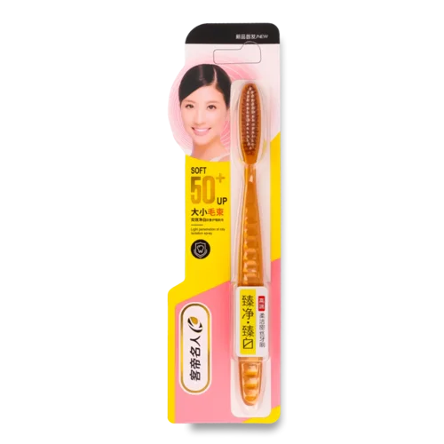 Щітка зубна м'яка 979896