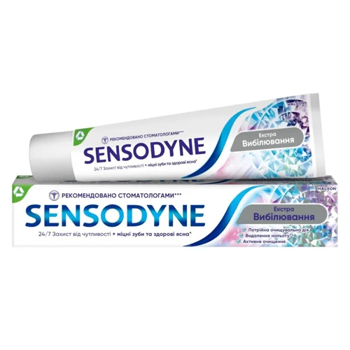 Зубна паста Sensodyne Екстра Відбілювання 75мл