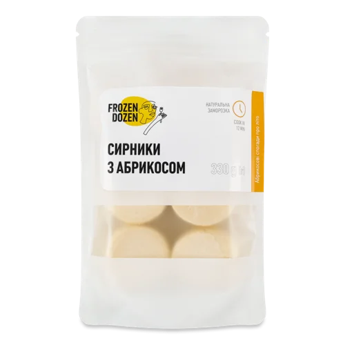 Сирники Швидкозаморожені З Абрикосом, в/ґ, 330г