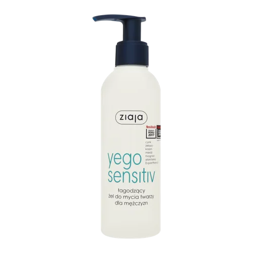 Гель для Обличчя Очищуючий Yego Sensitiv Ziaja, 200мл