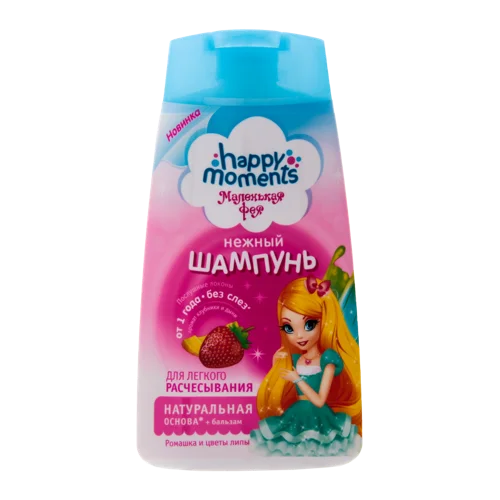 Дитячий Шампунь для Волосся Слухняні Локони Маленька Фея, Happy Moments, 240мл