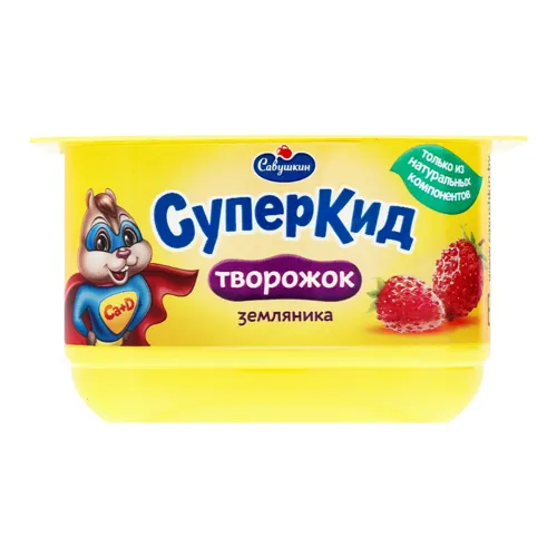 Сирок 3.5% Суниця СуперКід Савушкин ст 110г