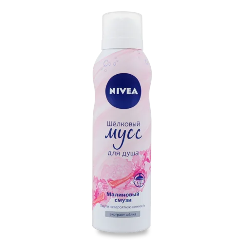 Мус для Душу Шовковий Малиновий Смузі Nivea, 200мл